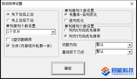 微信截图_20201125105113.png
