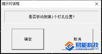 微信截图_20201125160812.png