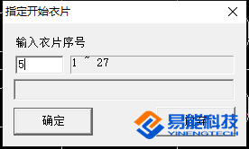 微信截图_20201125160123.png